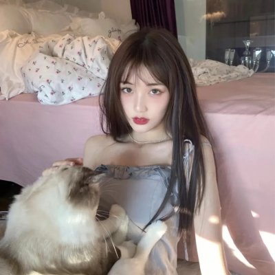 面纱