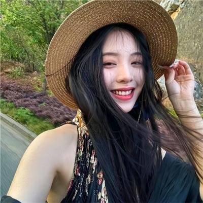早安
